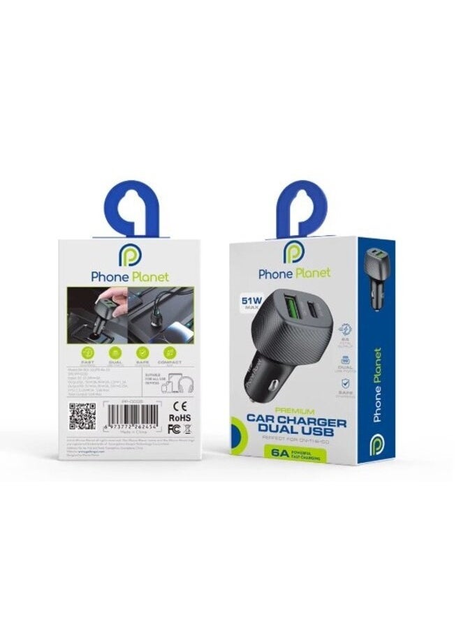 فون بلانيت شاحن سيارة سريع بمنفذين USB بقوة 51 وات  - Image 2