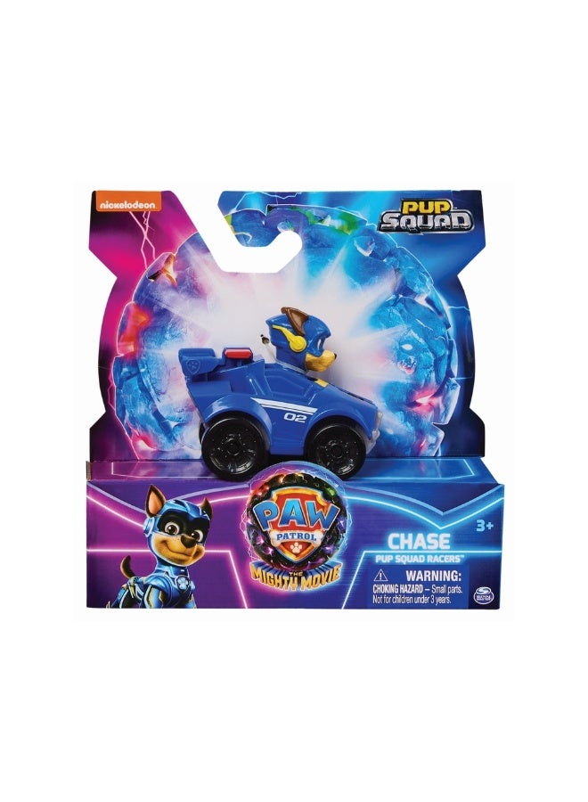 سبن ماستر نماذج متسابقين باو باترول 6 نماذج - 6067086 - Image 2