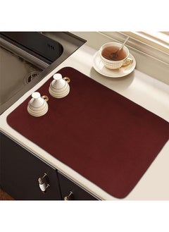 Kuber Industries Kuber Industries Dish Dry Mat | Microfiber Drying Mat | Reversible Kitchen Drying Mat | Absorbent Mat | Kitchen Dish Dry Mat | 38x50 | Pack of 2 | Blue & Maroon  - Image 2