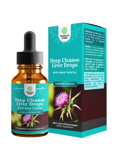 Liver Support Milk Thistle Tincture Milk Thistle Liquid Herbal Supplement With Artichoke Extract For Liver Cleanse Detox & Repair Liver Detox Cleanse Drops With Dandelion Turmeric And Ginger