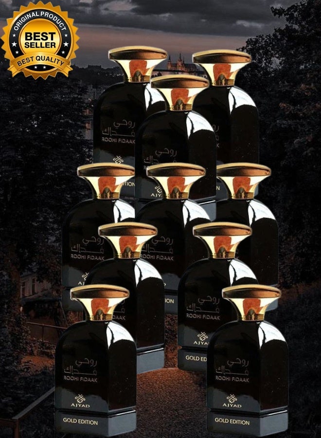 أجياد 10 قطع عطر روحي فداك 100مل - Image 1