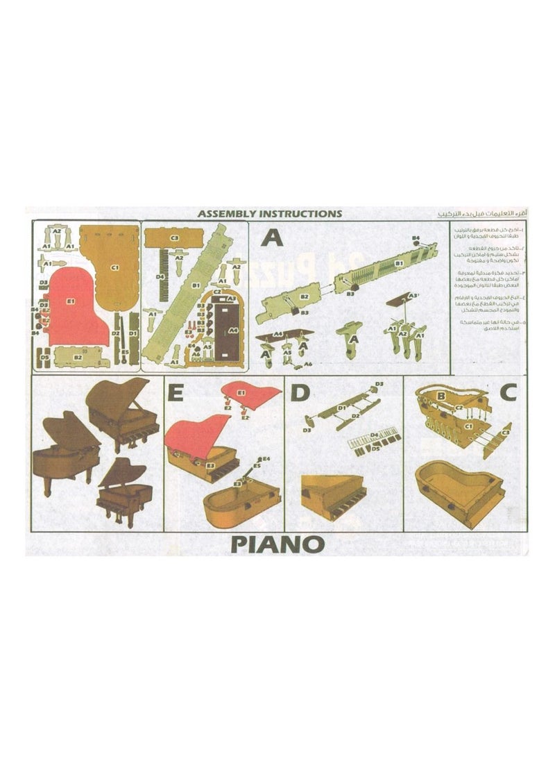 Toys 3D Puzzle Piano  - Image 2