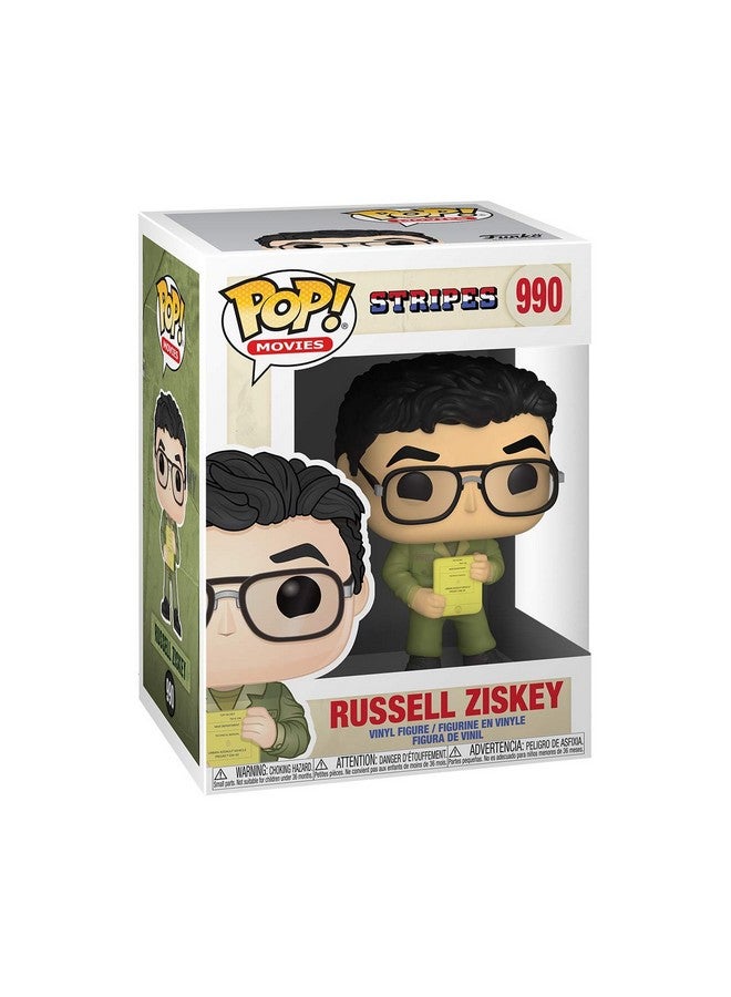 Funko أفلام بوب خطوط راسل متعددة الألوان (الموديل 49113) - Image 2