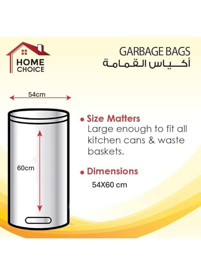 HOME CHOICE 10 جالون، عبوة من 30 قطعة، حجم 54*60 سم، لفائف أكياس القمامة القابلة للتحلل، بطانات سلة المهملات - Image 4
