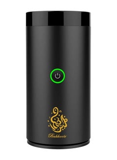Generic Chargeble Electric BakhChargeble Electric Bakhoor,Perfect for Namaaz, Indoors, Meditation, Relaxation, Unwinding, Chanting, Peaceoor,Perfect for Namaaz, Indoors, Meditation, Relaxation, Unwinding, Chanting, Peace  - Image 1