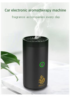 Generic Chargeble Electric BakhChargeble Electric Bakhoor,Perfect for Namaaz, Indoors, Meditation, Relaxation, Unwinding, Chanting, Peaceoor,Perfect for Namaaz, Indoors, Meditation, Relaxation, Unwinding, Chanting, Peace  - Image 4