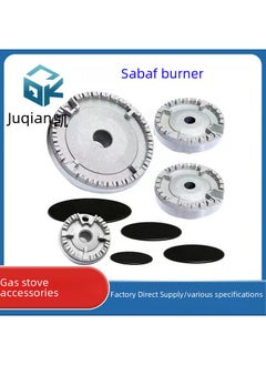 Arabest Factory wholesale gas stove burner gas stove accessories stove burner independent packaging Shabaff Shabaff burner #2334 set, concave fire cover with distributor  - Image 1