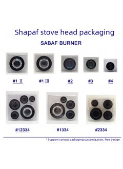 Arabest Factory wholesale gas stove burner gas stove accessories stove burner independent packaging Shabaff Shabaff burner #2334 set, concave fire cover with distributor  - Image 2