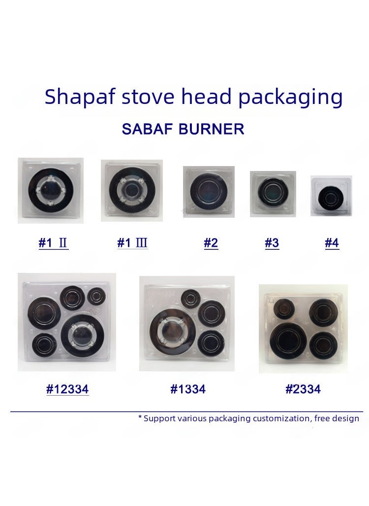 Arabest - Factory wholesale gas stove burner gas stove accessories stove burner independent packaging Shabaff Shabaff burner #2334 set, concave fire cover with distributor - Image 1