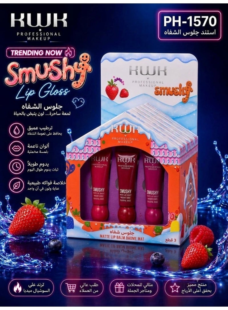 KWK Smushy Matte Lip Balm Card – Irresistible softness! - Image 4