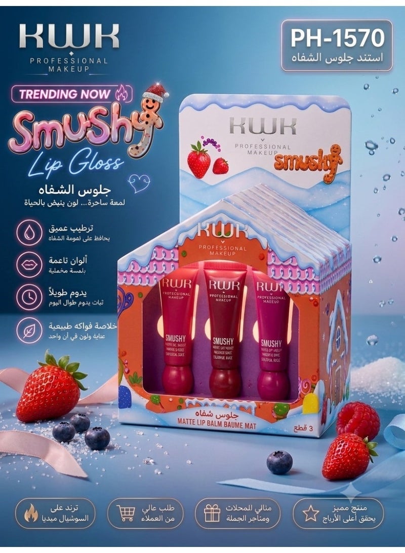 KWK Smushy Matte Lip Balm Card – Irresistible softness! - Image 3