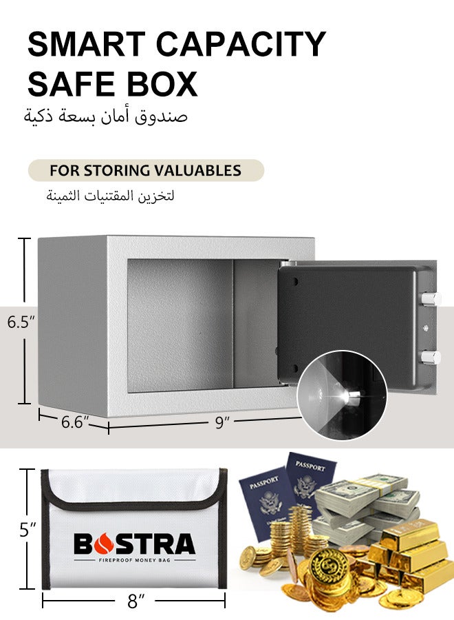 BOSTRA Bostra Fireproof Safe Box with Sensor Light & Fireproof Bag, Money Safe Box with Digital Keypad,Security Safe Box for Home, 0.23 Cubic Small Safe with Keys & Pass Code for Cash Jewelry White  - Image 4
