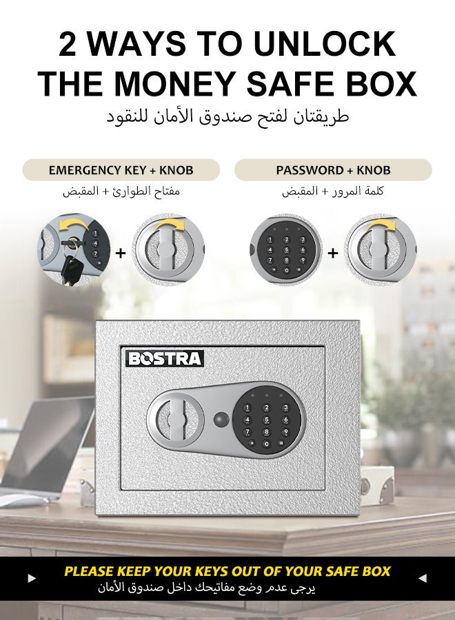 BOSTRA Bostra Fireproof Safe Box with Sensor Light & Fireproof Bag, Money Safe Box with Digital Keypad,Security Safe Box for Home, 0.23 Cubic Small Safe with Keys & Pass Code for Cash Jewelry White  - Image 5
