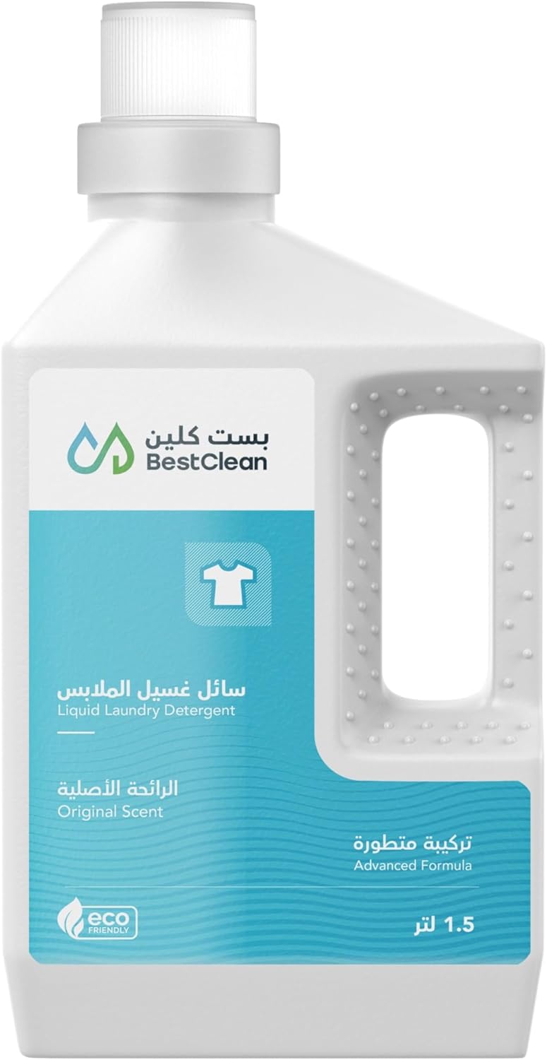 منظف الغسيل السائل بالرائحة الأصلية 1.5 لتر