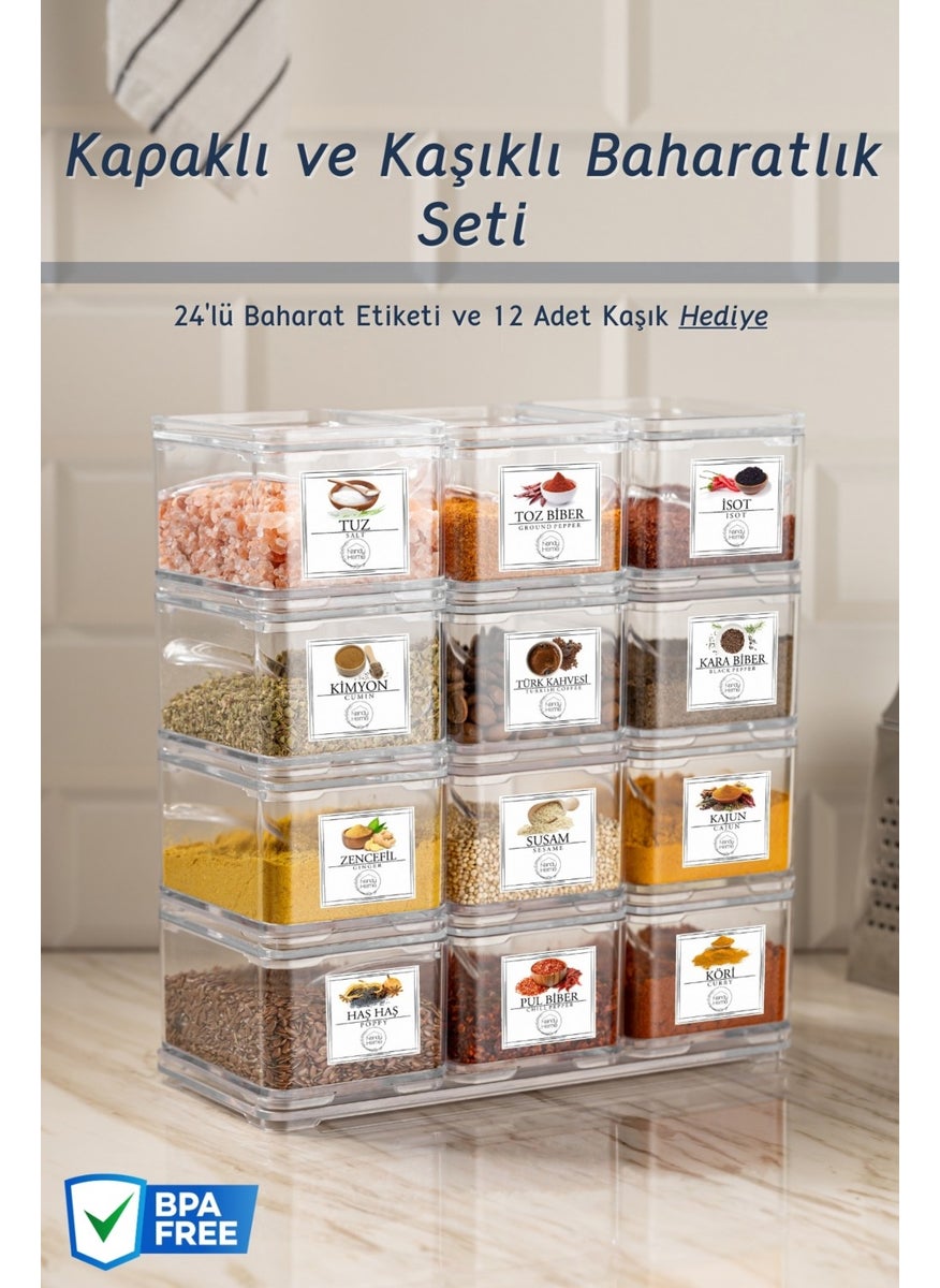 Nandy Home 12 Piece Spice Jar Set with Label and Spoon  - Image 1