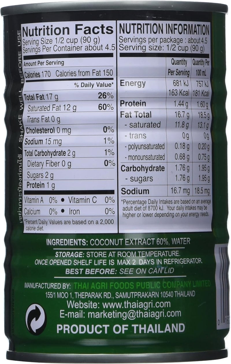 Aroy D Aroy-D Coconut Milk 14 Oz Can (Pack of 6) - Image 2