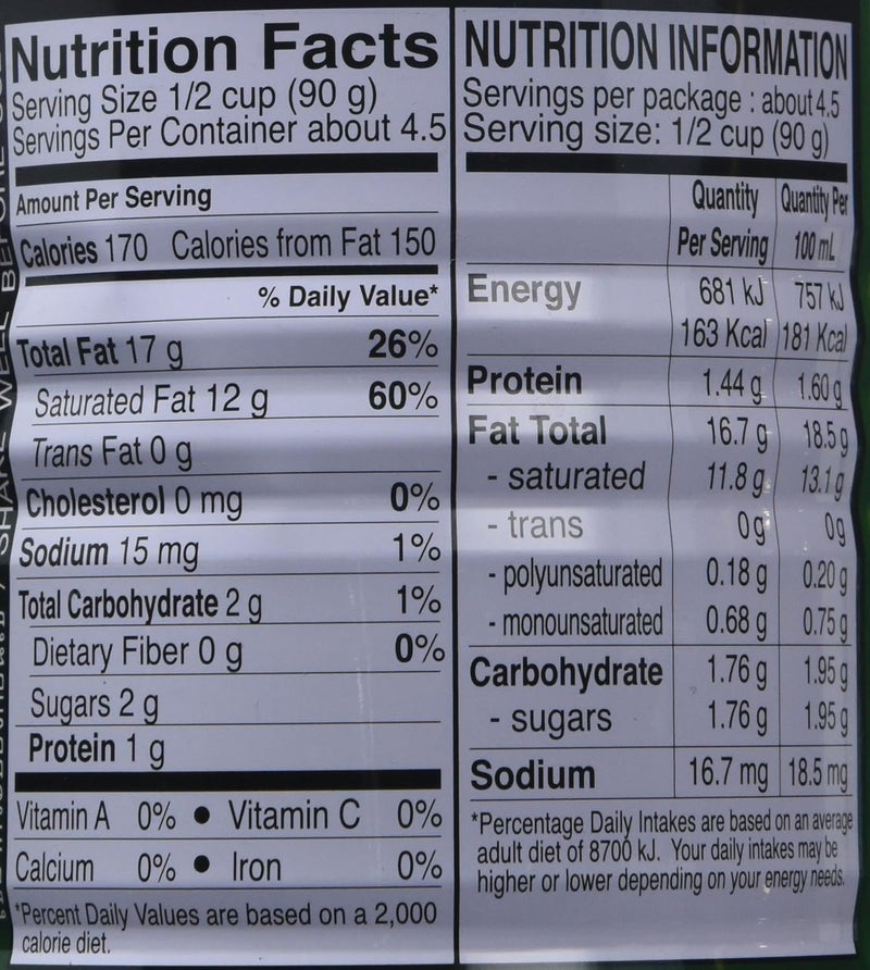 Aroy D Aroy-D Coconut Milk 14 Oz Can (Pack of 6) - Image 4