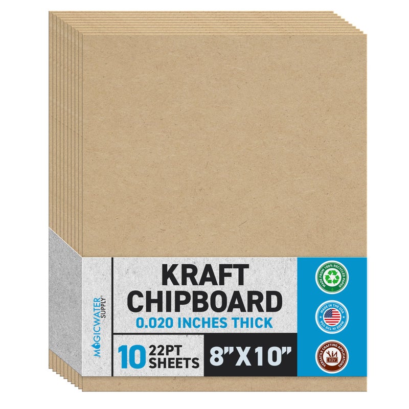 MagicWater Supply MagicWater Chipboard Sheet for DIY Projects - 8x10 Inch - 10 Pack - 22 pt - Heavy Duty Kraft (0.022 Inch Thick) Paperboard, For Scrapbooking, Books, Picture Frame Backing, Arts Project & Crafts - Image 1