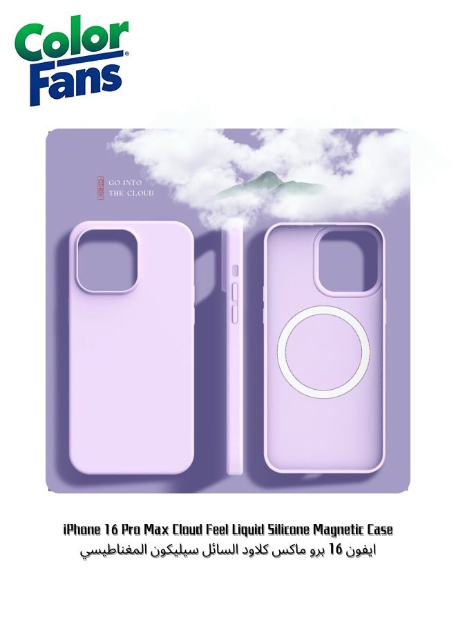 كولور فانس جراب مغناطيسي من السيليكون السائل لهاتف iPhone 16 Pro Max Cloud Feel - لون لافندر لطيف