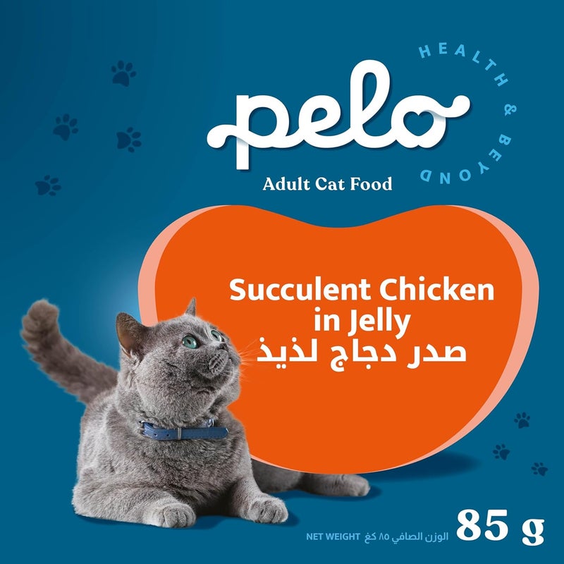 PELO WET CAT FOOD CHICKEN 85 Grams x 24 Cans - Image 2