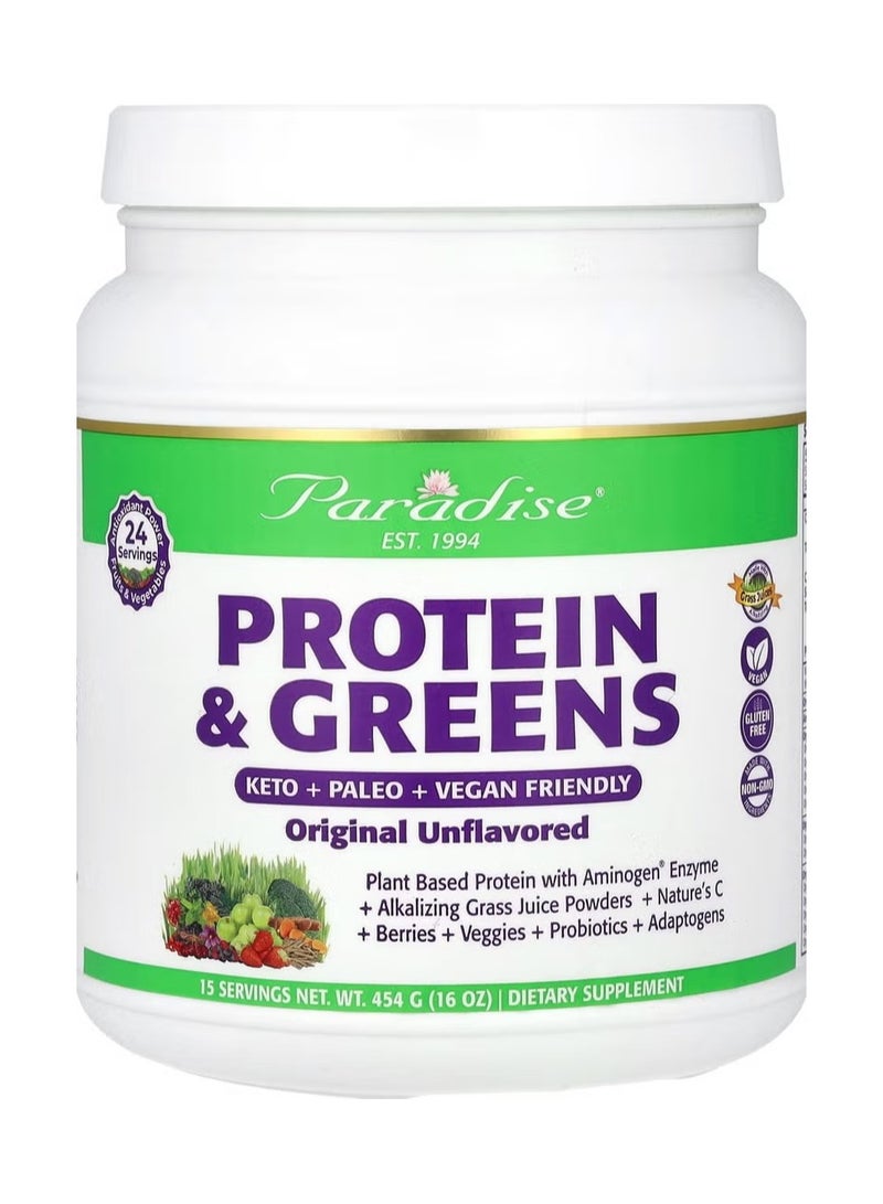 بارادايس هيربس أعشاب الجنة، بروتين وخضراوات، أصلي بدون نكهة، 16 أونصة (454 جم)