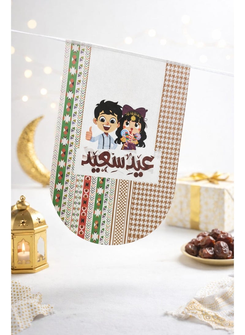 لافتة عيد مبارك معلقة للزينة – لافتة جدارية إسلامية لحفلات العيد لتزيين المنزل، لافتة عيد برسومات كرتونية للأطفال - Image 1