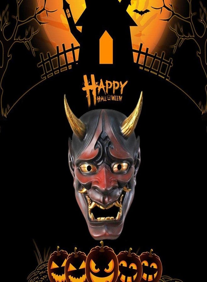 SASKATE Japanese Hannya Mask, Samurai Oni Face Cover, Halloween Cosplay Horror Face Cover for Stage Performance (Red) - Image 4
