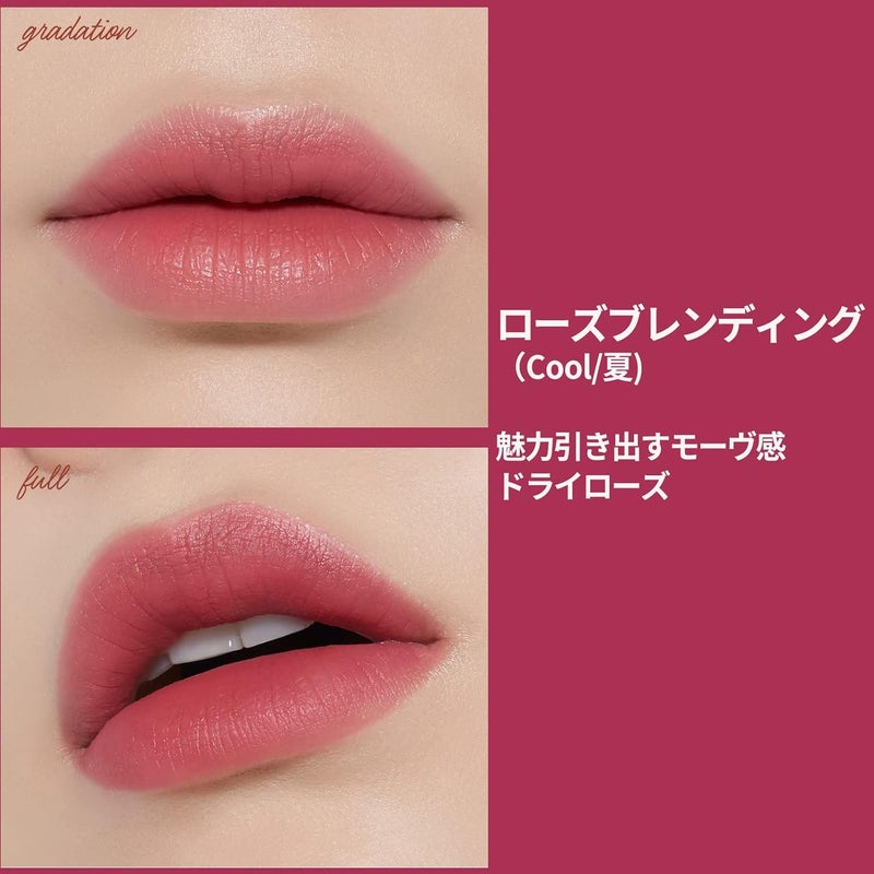 ETUDE Fixing Tint 11 Rose Blending Long Lasting High Pigmented Liquid Lipstick Waterproof Lightweight Matte Finish Lip Stain Full Coverage - Image 3