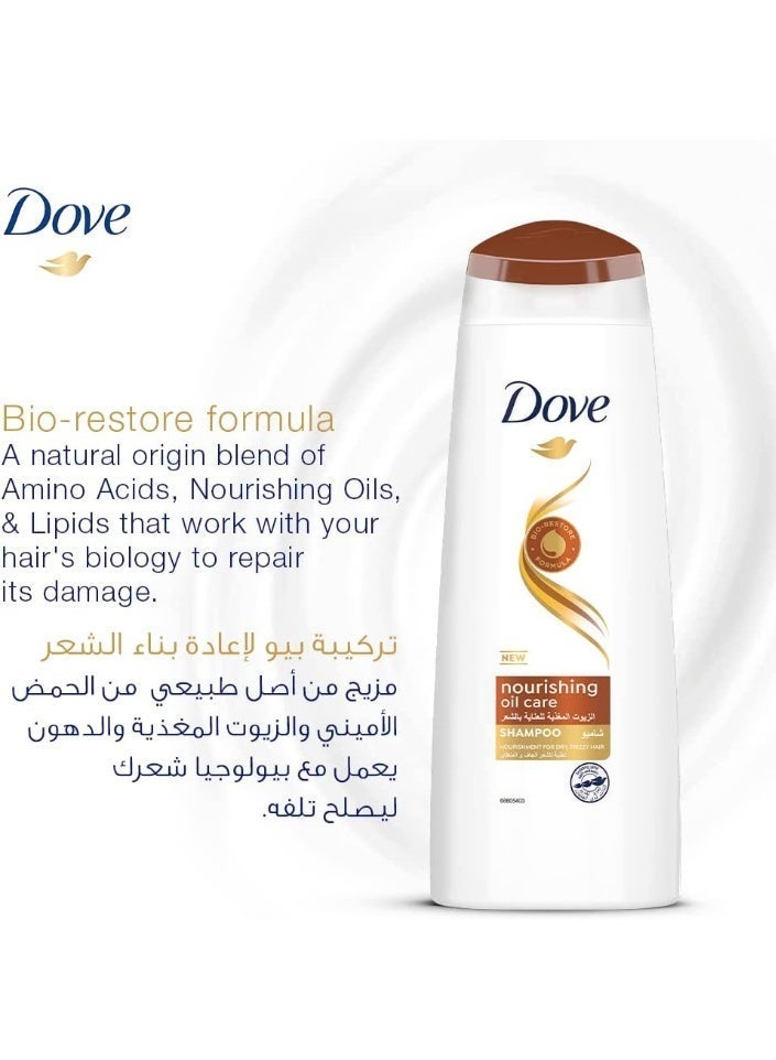Dove Shampoo Nourishing Oil Care 350ML + Dove Conditioner Nourishing Oil Care 350ML (Packaging may vary) - Image 4