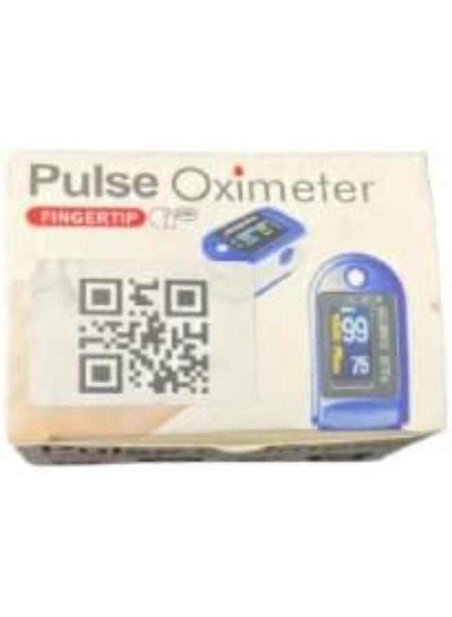 Pulse Oximeter جهاز قياس الأكسجين ونبضات القلب - دقة عالية ومحمول - سهل الاستخدام وجاهز للتشغيل (البطاريات مُضمّنة) - Image 3