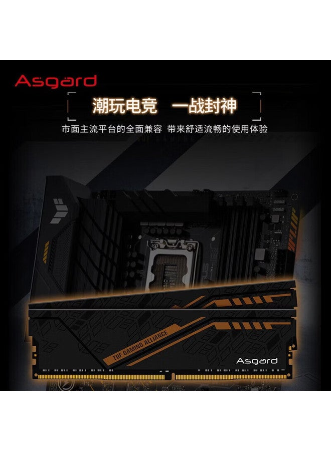 Asgard 8gb Ddr4 3600 Desktop Ram Jinlengjia & Tuf Limited Edition Heatsink Cl18 Black Orange - Image 1