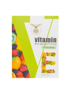 Black Black Antioxidant Vitamin E Face Masks - 25ml x 10 Anti-Aging Sheets  - Image 2