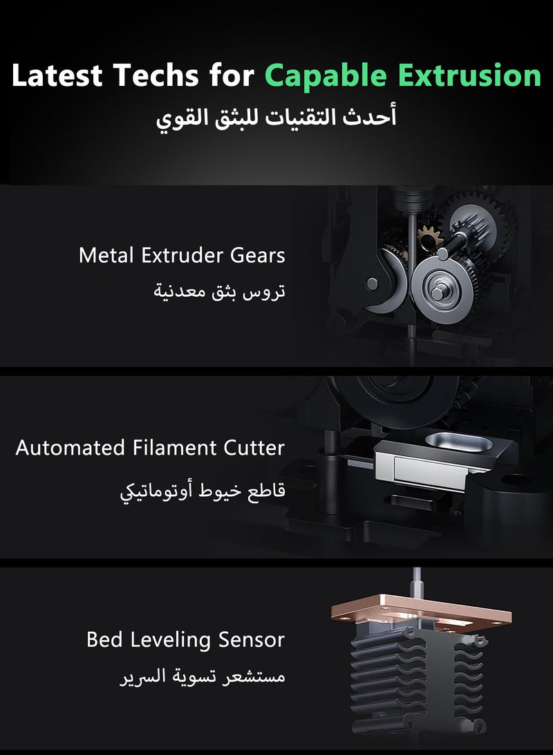 كريليتي 3D Creality Hi 3D Printer, 500mm/s Hyper-Speed, Auto RFID Filament Detection, All-Metal Frame, 260x260x300mm Build Volume, Smart Cloud Control(Without CFS) Creality HI - Image 5