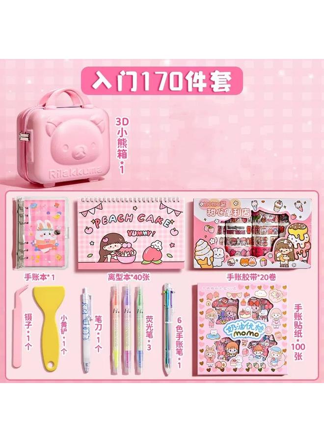 Bluejw Creative Stationery Suit Gift Box School Season Student Learning Supplies Accompanying Gift Goo Card Hand Account Prizes Gift Wholesale - Image 1