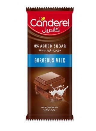 Canderel Milk Chocolate No Added Sugars 100gm - pzsku/ZC8EA44C0D2724508A642Z/45/_/1652883222/24901132-870f-4f28-89c1-6566ff688075