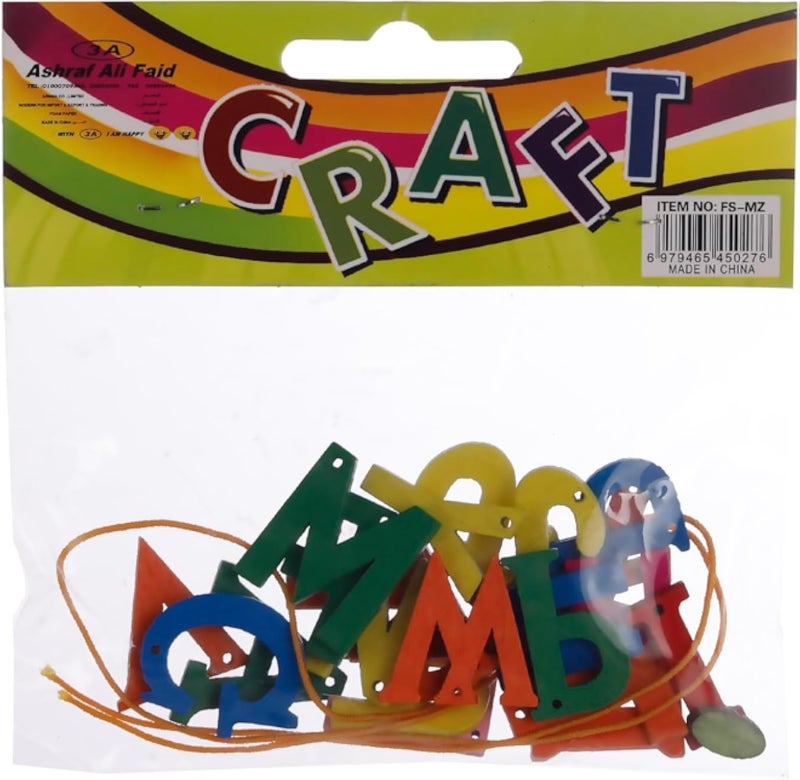 3 اي خرز 3A للبنات - قطعتان - متعدد الألوان FS-MZ1-3A-2137-Multi Color4