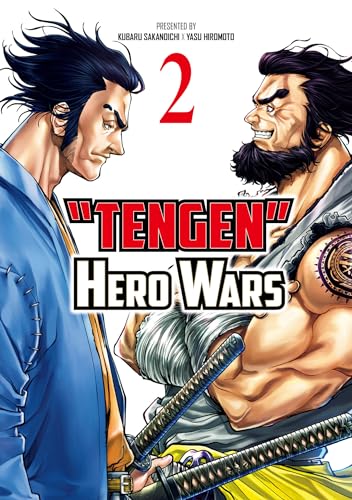 Tengen Hero Wars Vol2