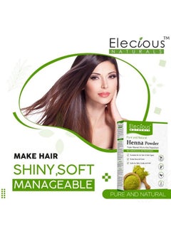 Elecious مسحوق الحناء الطبيعي لتلوين الشعر ونموه (200 جرام)  - Image 4