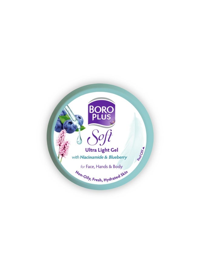 BoroPlus Soft Ultra-Light Gel with  Blueberry & Niacinamide, Oil-Free 3X Hydration, 200ml - Image 1