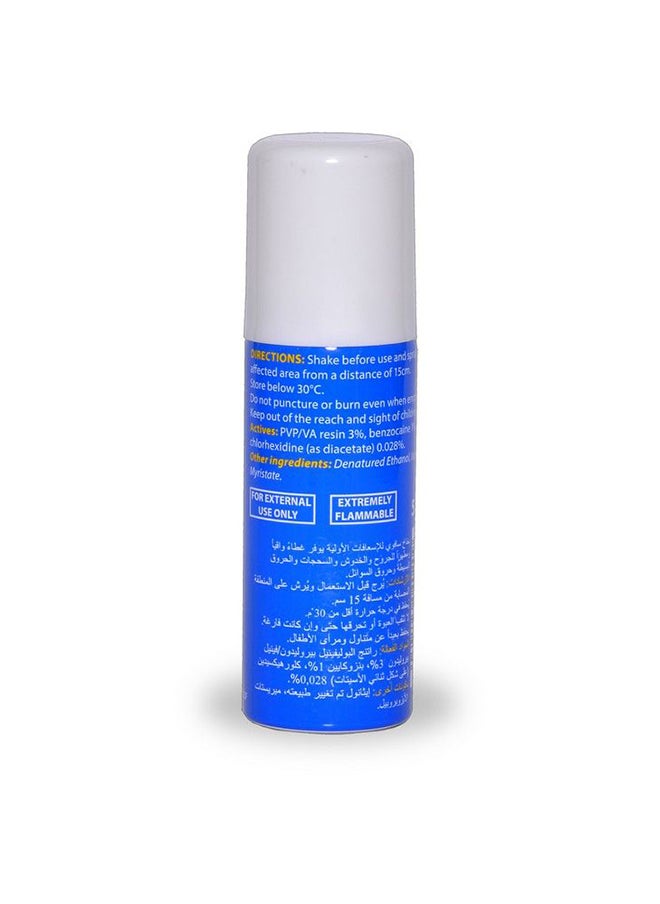 Savoy Savoy Antiseptic First Aid Spray- 50Ml  - Image 2