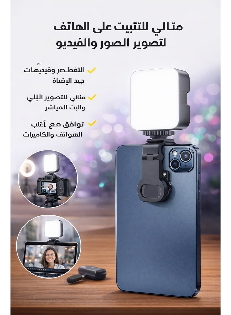 Clip-On RGB LED Video Light for Phone & Camera – Rechargeable, 3200K–6500K Adjustable Lighting for Live Streaming & Photography - Image 1