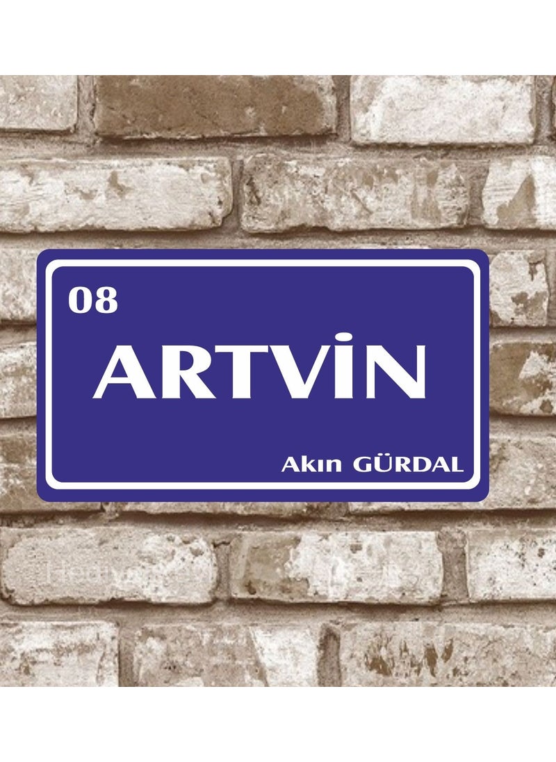 Hediyelikevi Gifthouse Metal Plate Artvin 08 Retro Poster 29 x 15 cm 