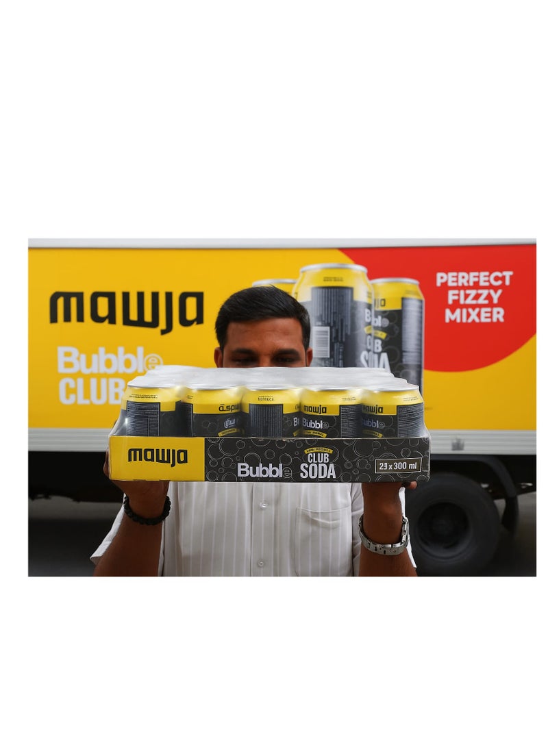 صودا موجة بابل بريميوم كلوب ٣٠٠ مل x ٦ - Image 3