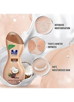 Parachute Advansed Cocoa Repair Body Lotion With Pure Coconut Milk & Cocoa Butter 100% Natural Moisturiser 250Ml  - Image 3
