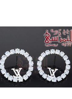 النمرسي قرط عروسة 