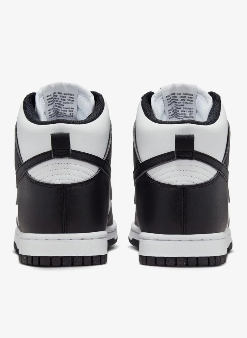 نايكي دنك هاي إن إن