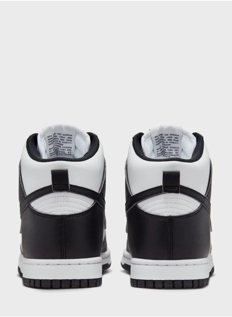 نايكي Dunk High Nn