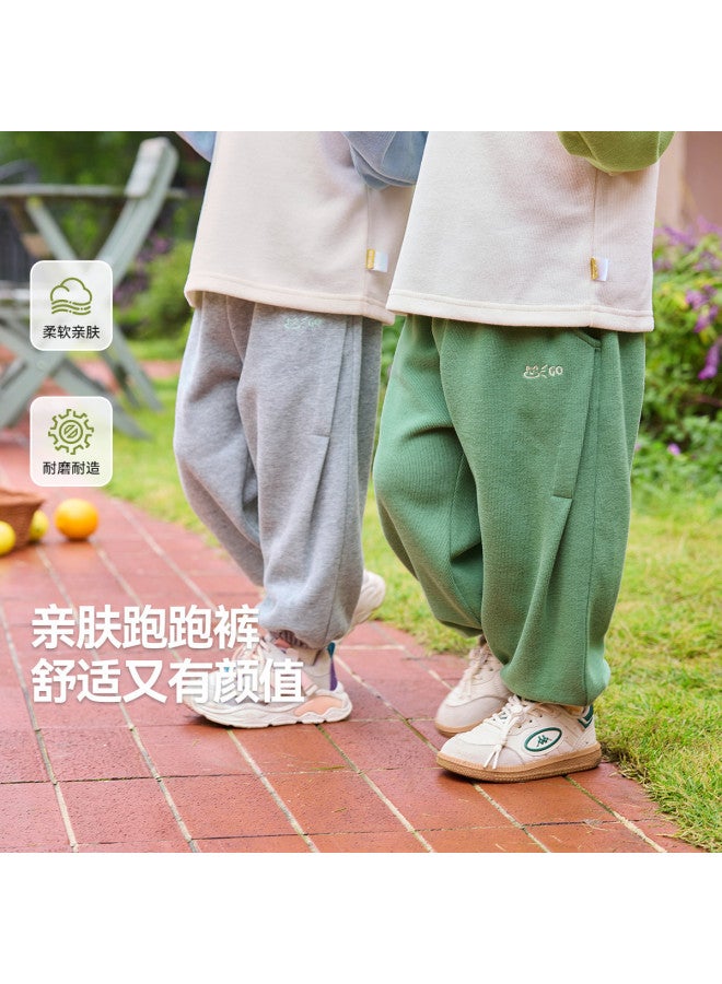 Doodle Home kids' Running Pants - Autumn Boys' Sportswear, Stylish Girls' Casual Trousers, Baby Children's Clothing - Image 2