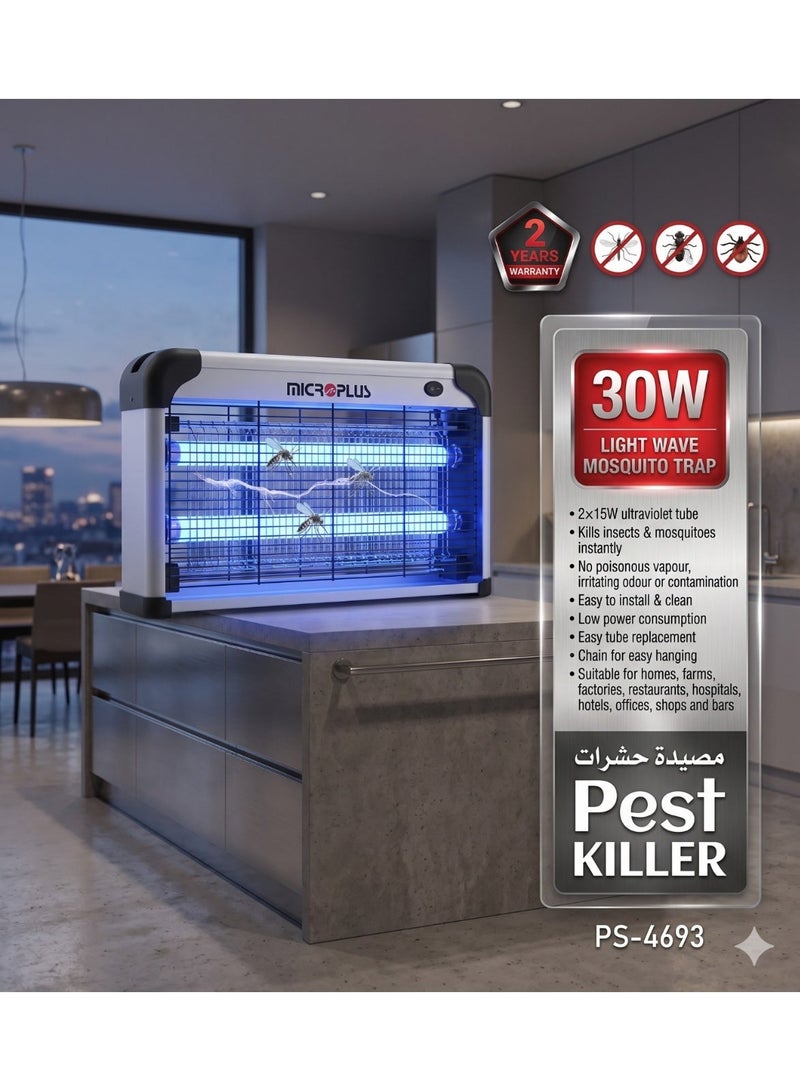 Microplus Bug Zapper, Electric Insect Killer Indoor Mosquito Zapper Attracting Flies with UV Light 30W for Kitchen, Home, Indoor, Garden, Yard Commercial or Domestic Usage PS-4693 - Image 1