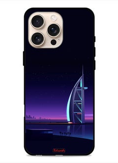 Apple iPhone 16 Pro Max Protective Case Cover Burj Arab Digital Art